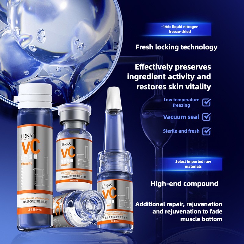 VC 올리고펩타이드 레티놀 동결 건조 파우더 페이스 세 - Vitamin C Powder 리뷰 및 가격