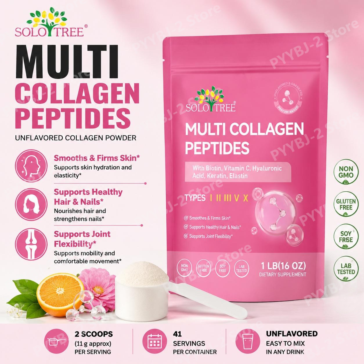 멀티 콜라겐 펩타이드 파우더 타입 I II III V  - Vitamin C Powder 리뷰 및 가격