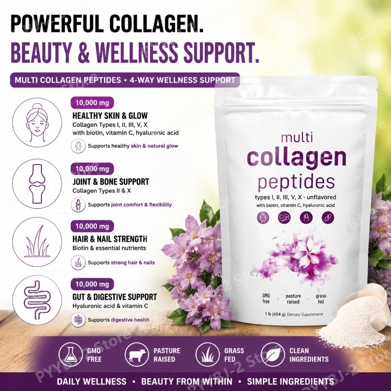 멀티 콜라겐 펩타이드 파우더 – 가수분해 콜라겐 블렌드 - Vitamin C Powder 리뷰 및 가격