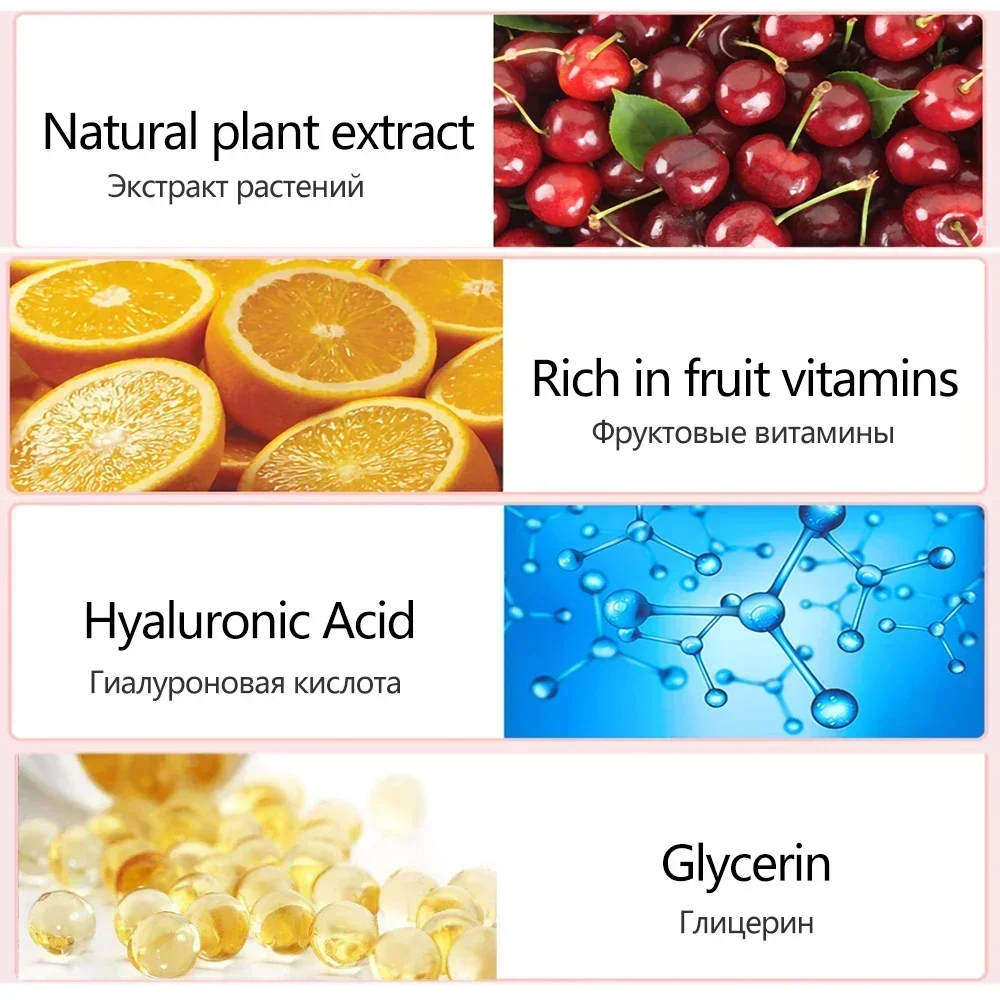 비타민 C 보습 스킨케어 립 마스크 입술 주름 감소 피 - Skincare Vitamin C 리뷰 및 가격