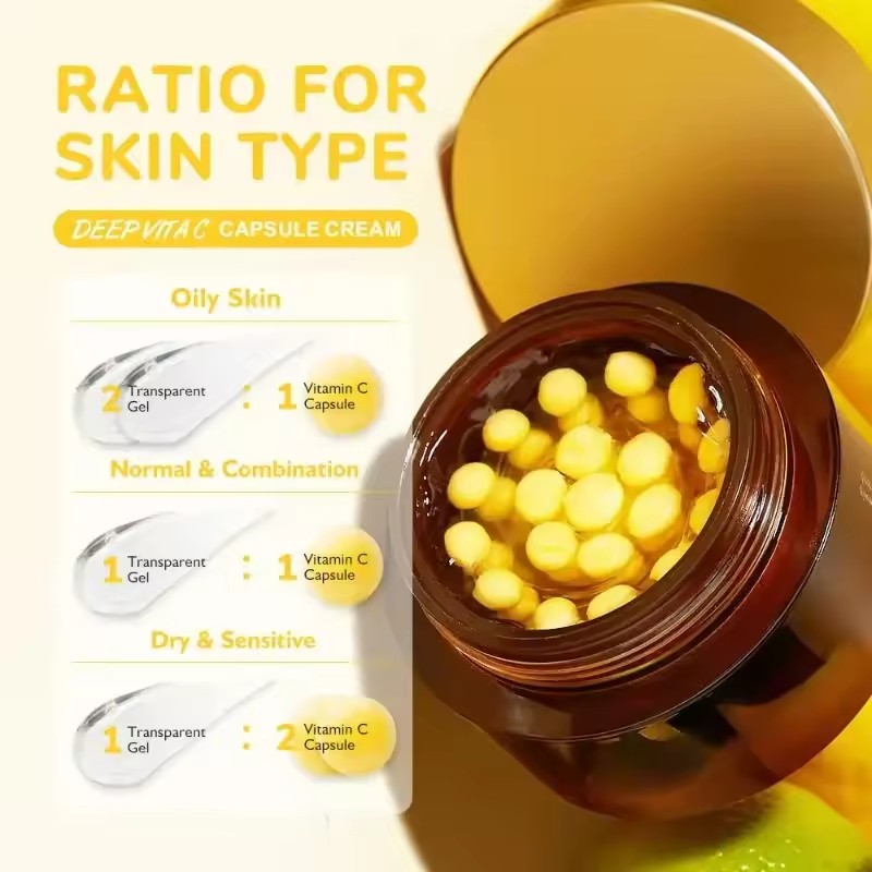 딥 비타민 C 골든 캡슐 페이스 모이스처라이저 리포좀  - Skincare Vitamin C 리뷰 및 가격