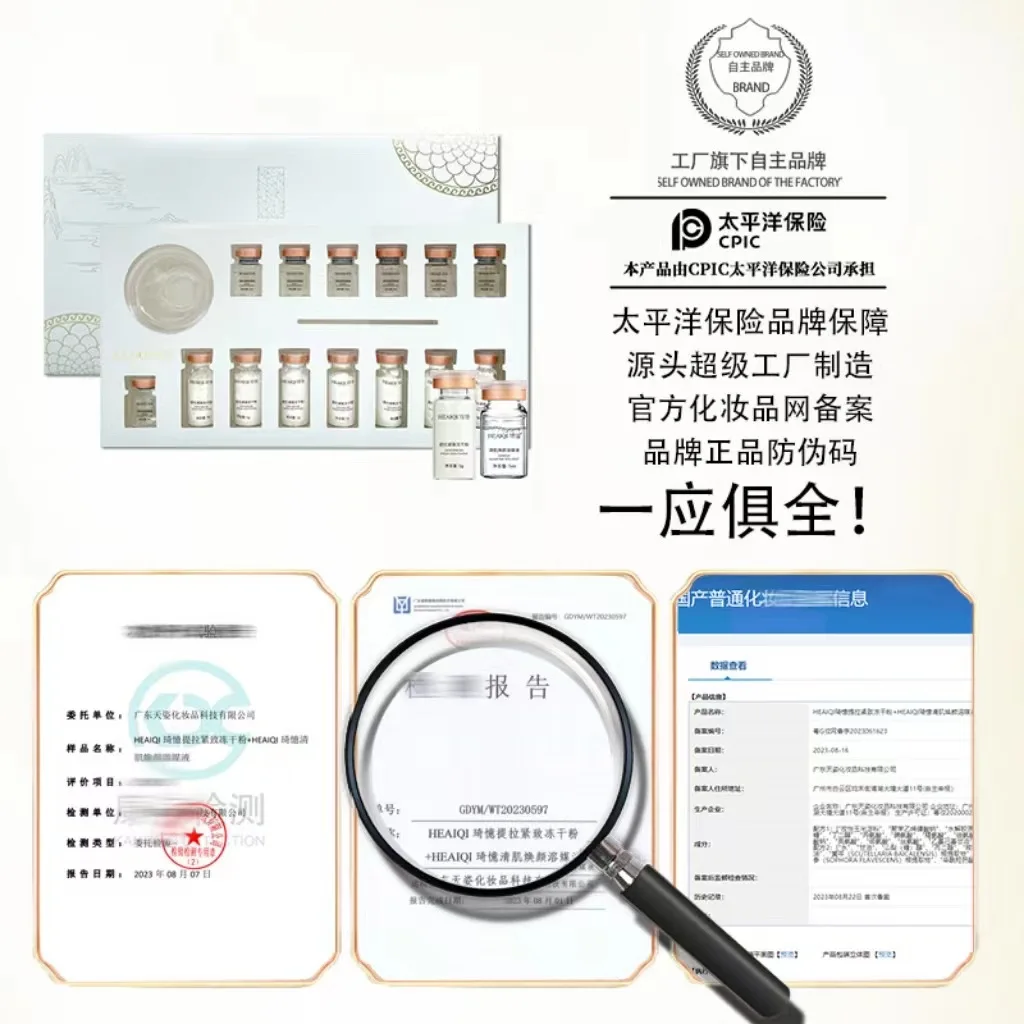 한국 콜라겐 히알루론산 페이스 마스크 리페어 퍼밍 리프 - Skincare Korea 리뷰 및 가격