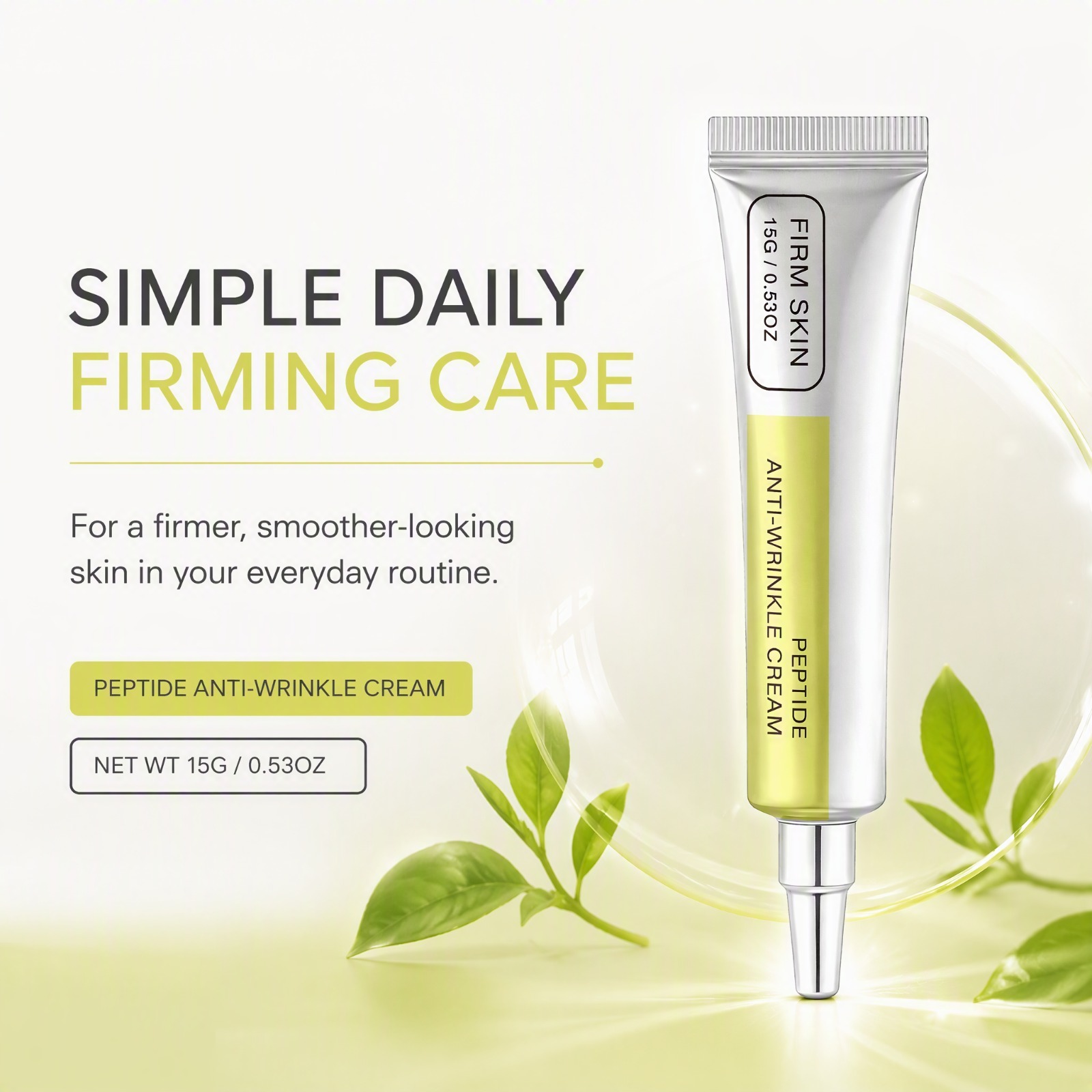 펩타이드 레티놀 페이스 크림 퍼밍 스무딩 모이스처라이저 - Skincare Korea 리뷰 및 가격