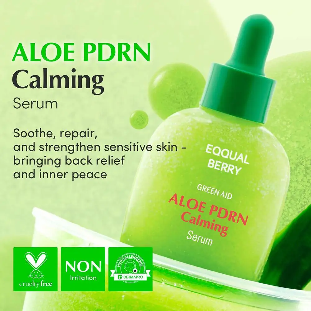 이퀄베리 바쿠치올 플럼핑 세럼 5000 PPM 레티놀  - Retinol Vitamin A Cream 리뷰 및 가격