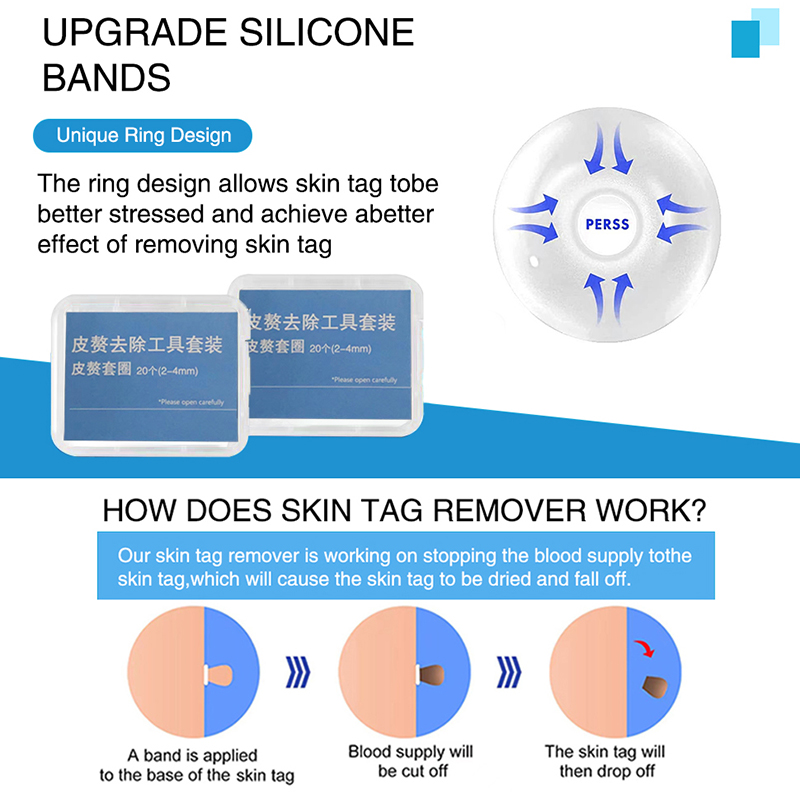 20개/박스 살색 점 제거 밴드 무독성 점 제거 고무  - Skincare Ingredients Checker 리뷰 및 가격