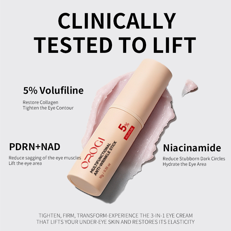 PDRN 볼루필린 스킨케어 스틱, 나이아신아마이드 플럼 - Skincare Niacinamide 리뷰 및 가격